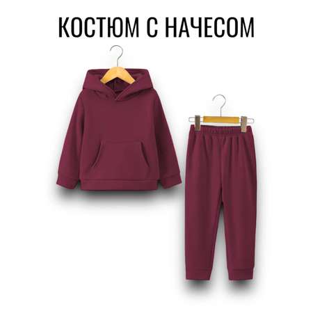 Костюм VGtrikotazh
