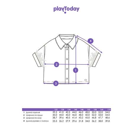 Блузка PlayToday