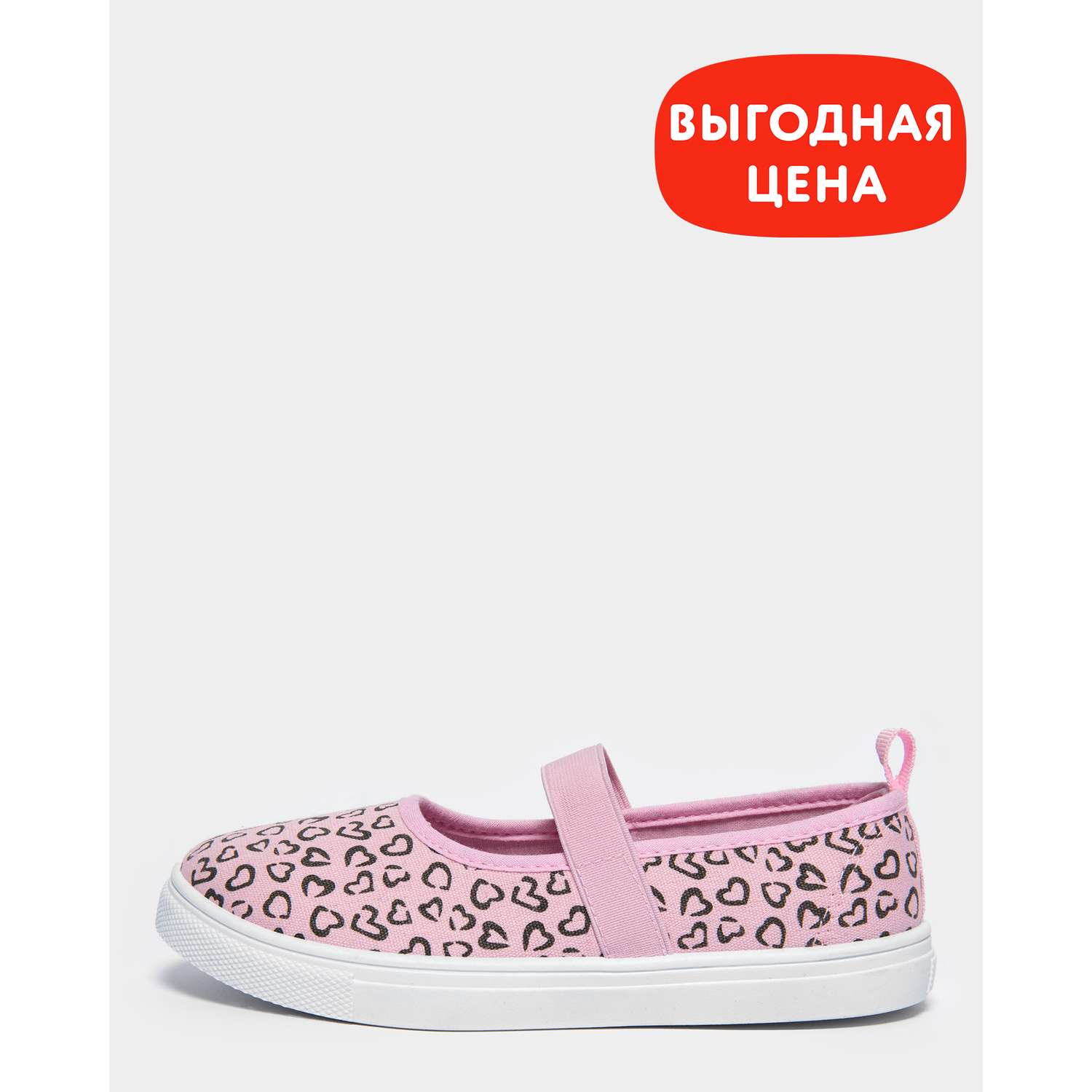 Кеды Kedini B24HTkgBA-313-JJ - фото 1