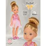 Кукла классическая Lisa Doll