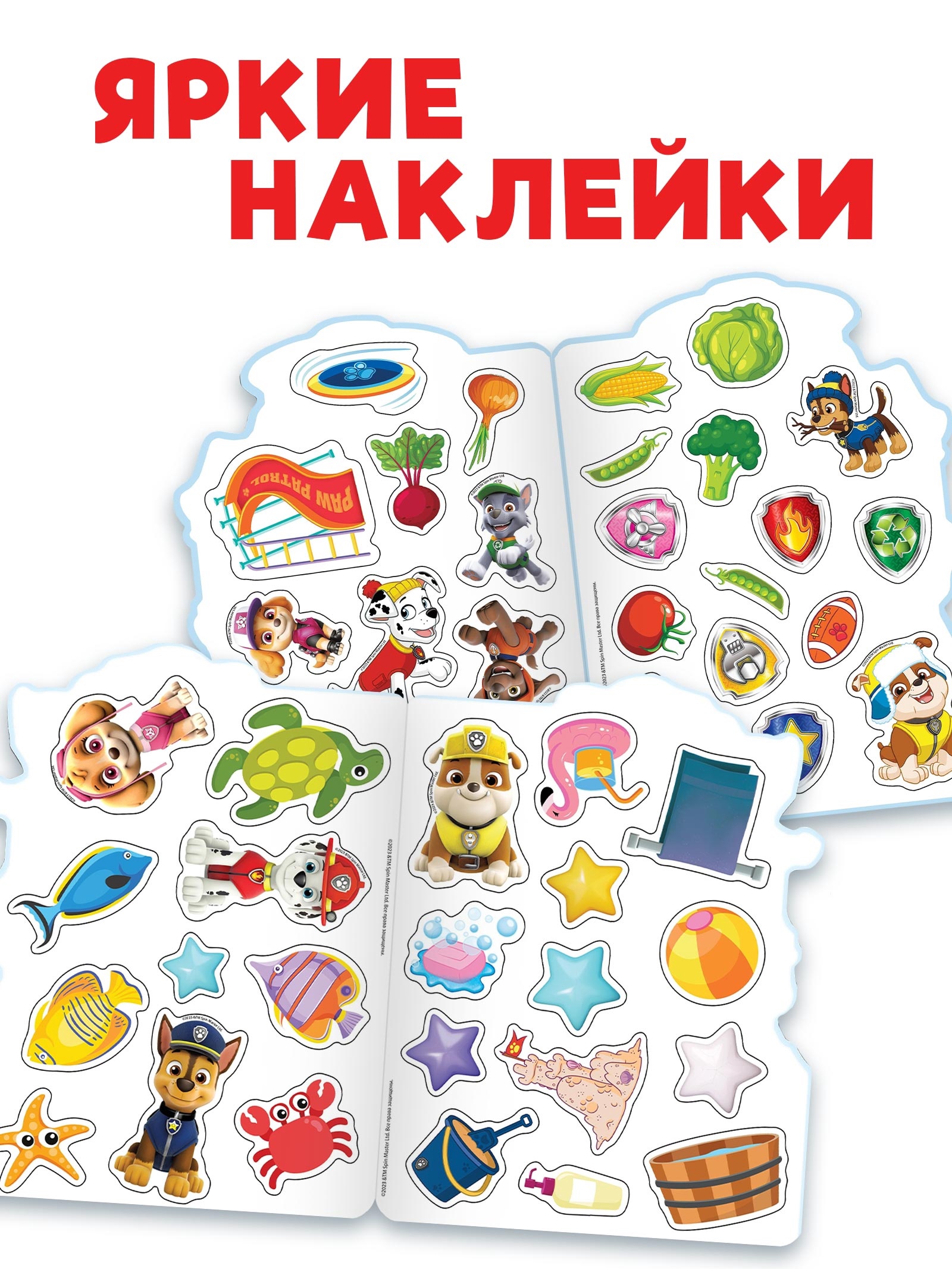 Набор раскрасок Paw Patrol с наклейками Щенячьи приключения 2 шт по 12стр Щенячий патруль - фото 3