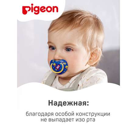 Пустышка Pigeon силикон ортодонтическая от 6 мес.