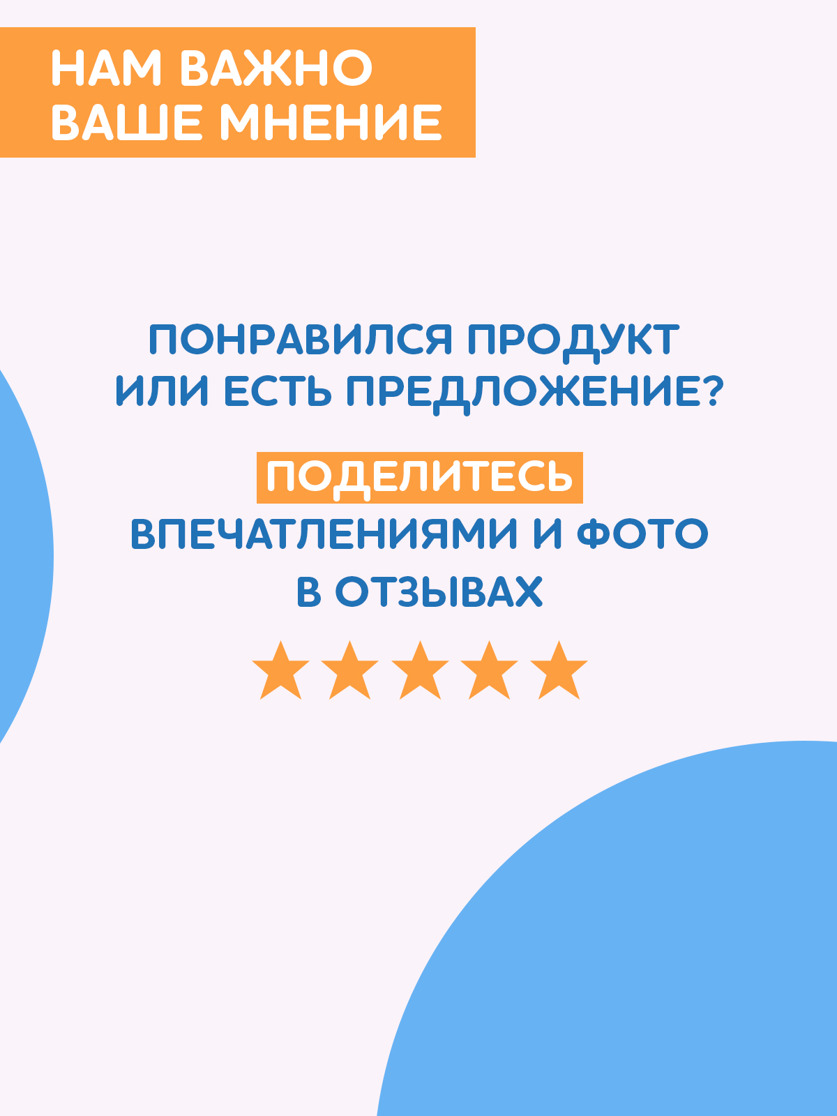 Аквагрим SPLASH краски 1 цв. - фото 5