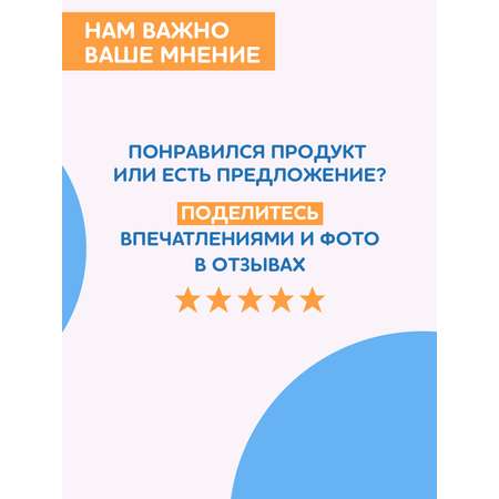 Аквагрим SPLASH краски 1 цв.
