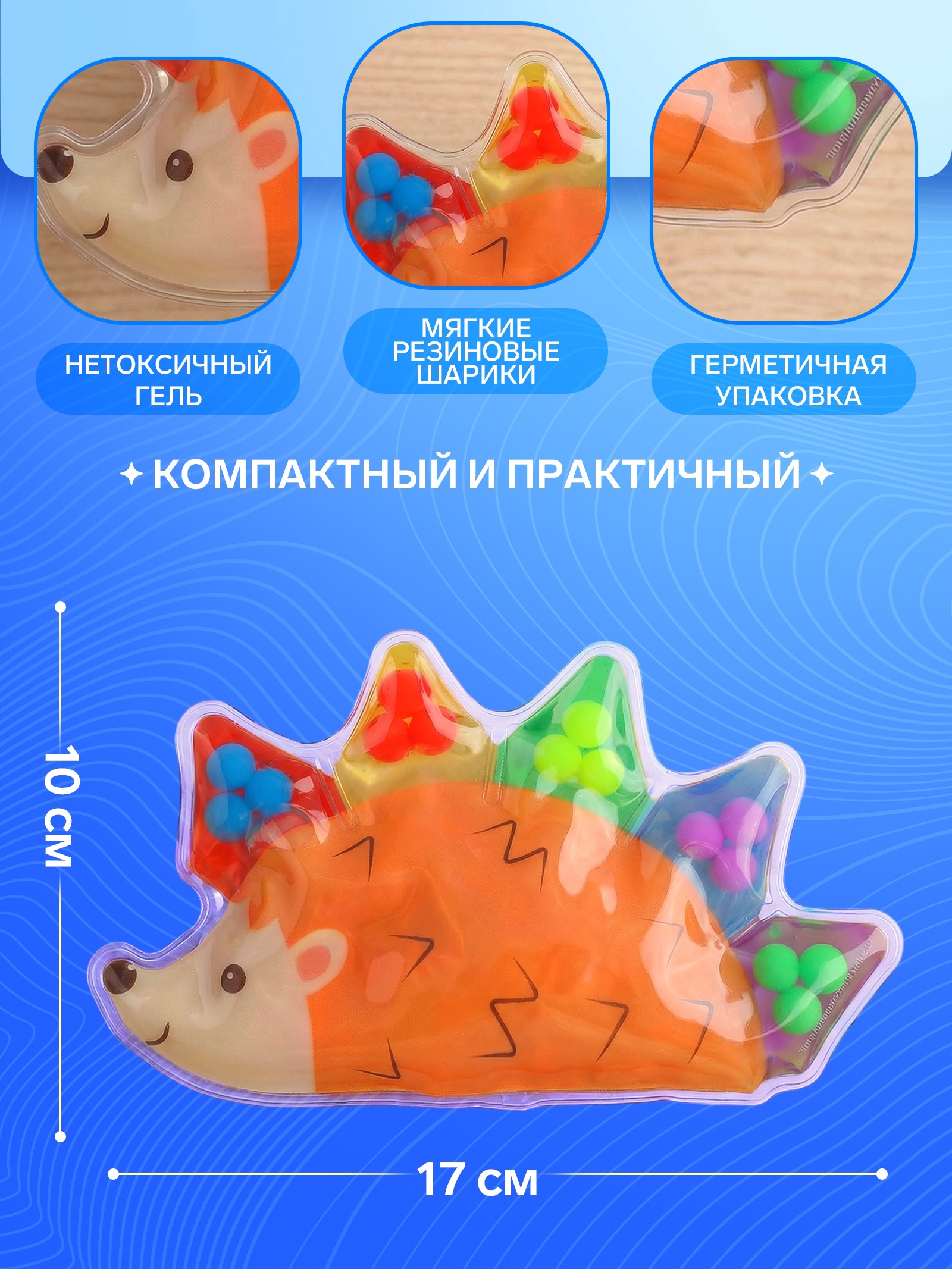 Игрушка Крошка Я сортер - фото 2