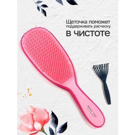 Расческа MONTE VITA