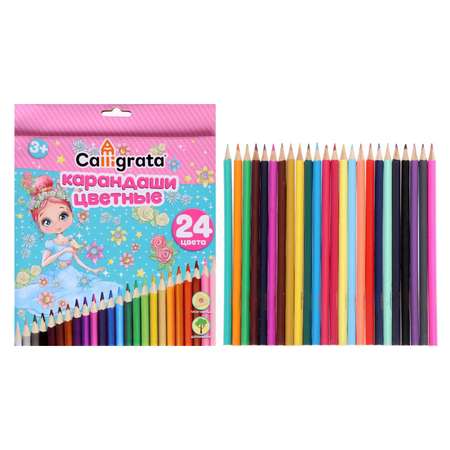 Карандаши цветные Calligrata 24 шт.
