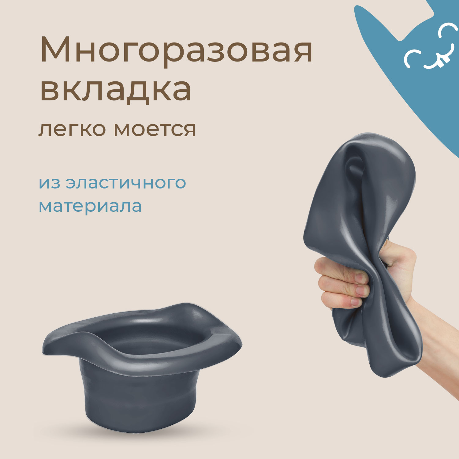 Горшок дорожный ROXY-KIDS складной с многоразовой вкладкой Handy Potty 3 в 1 цвет графит - фото 16