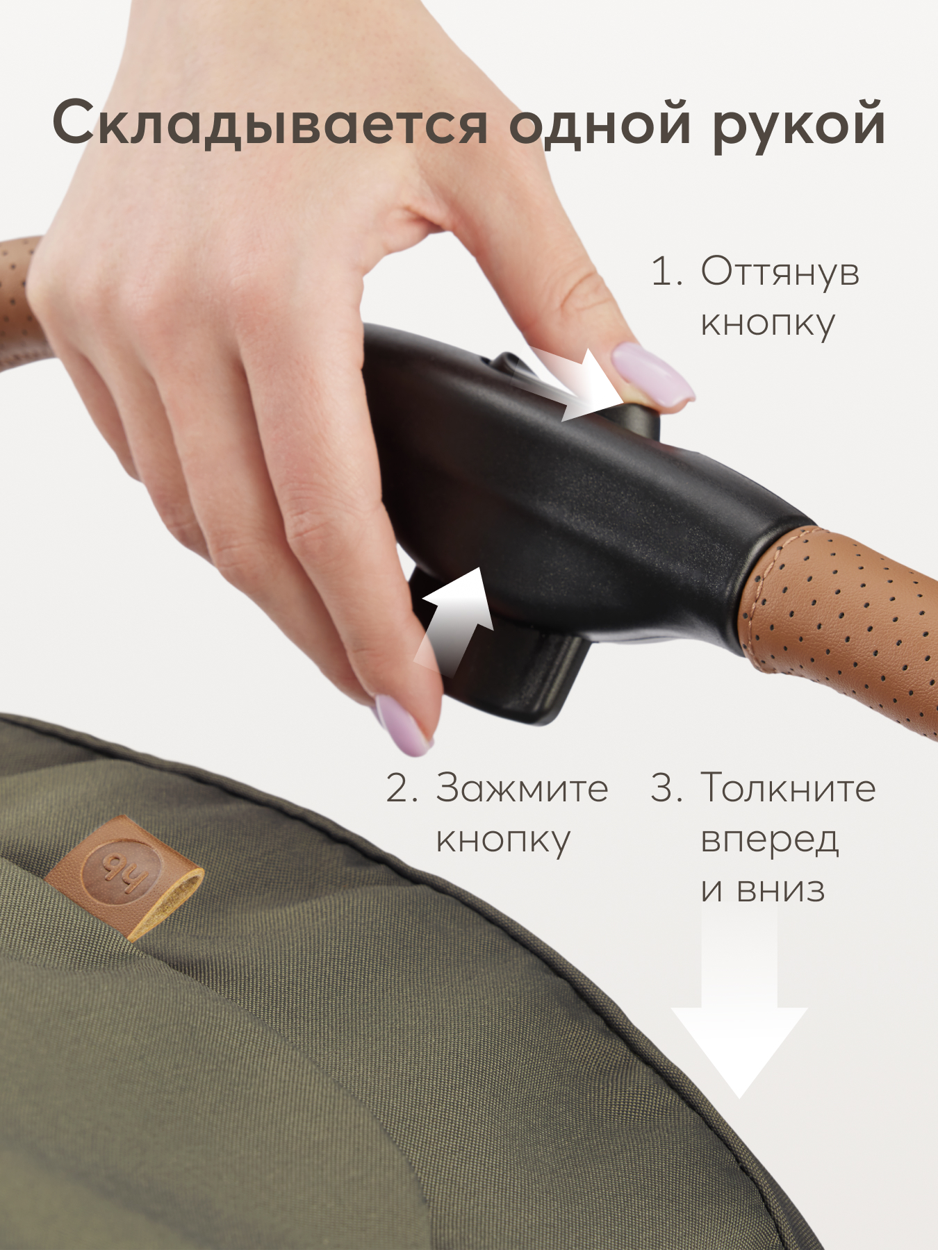 Коляска прогулочная Happy Baby Lynn зеленый - фото 8