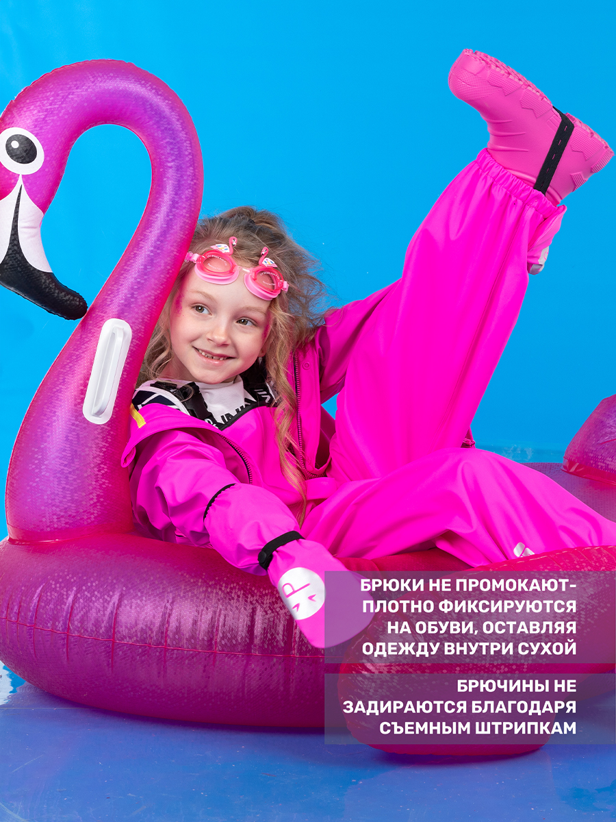 Полукомбинезон NIKASTYLE 3л2722 фуксия - фото 5