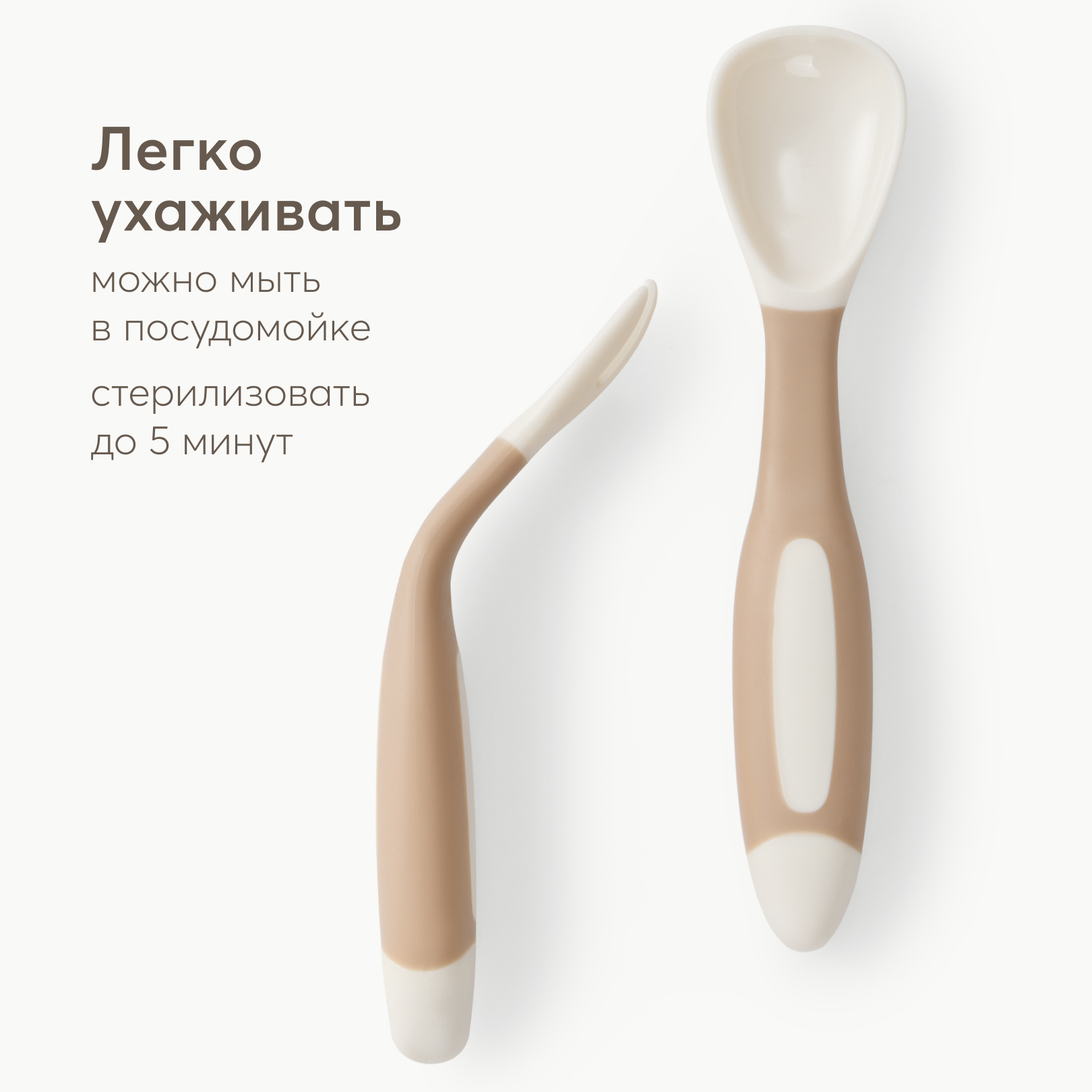 Набор посуды Happy Baby - фото 6