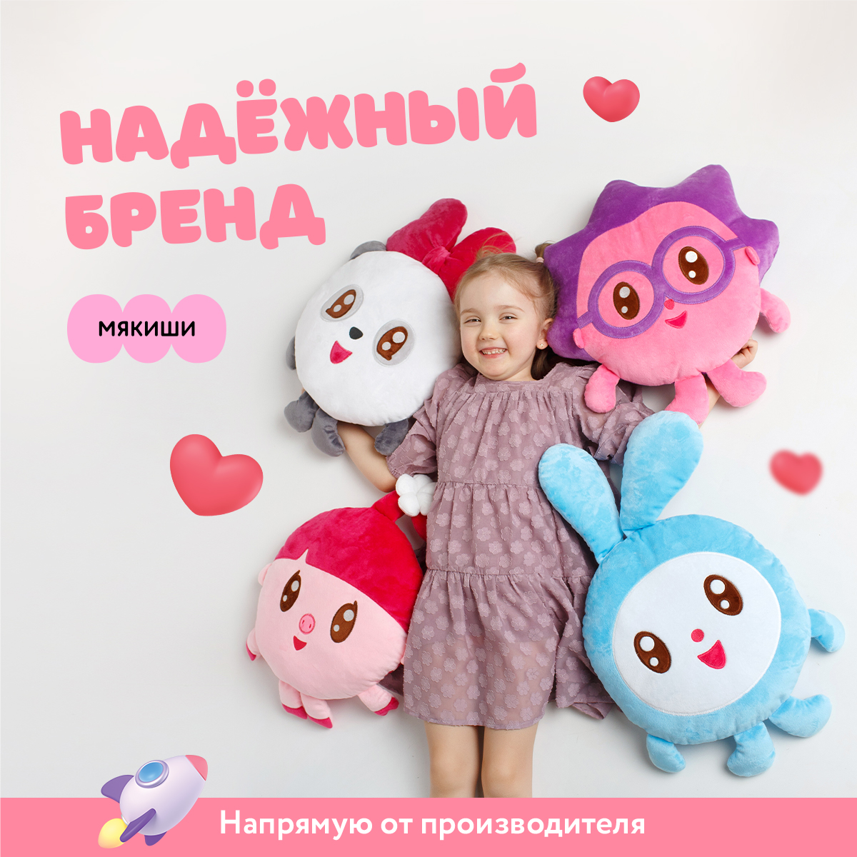 Подушка Мякиши - фото 5