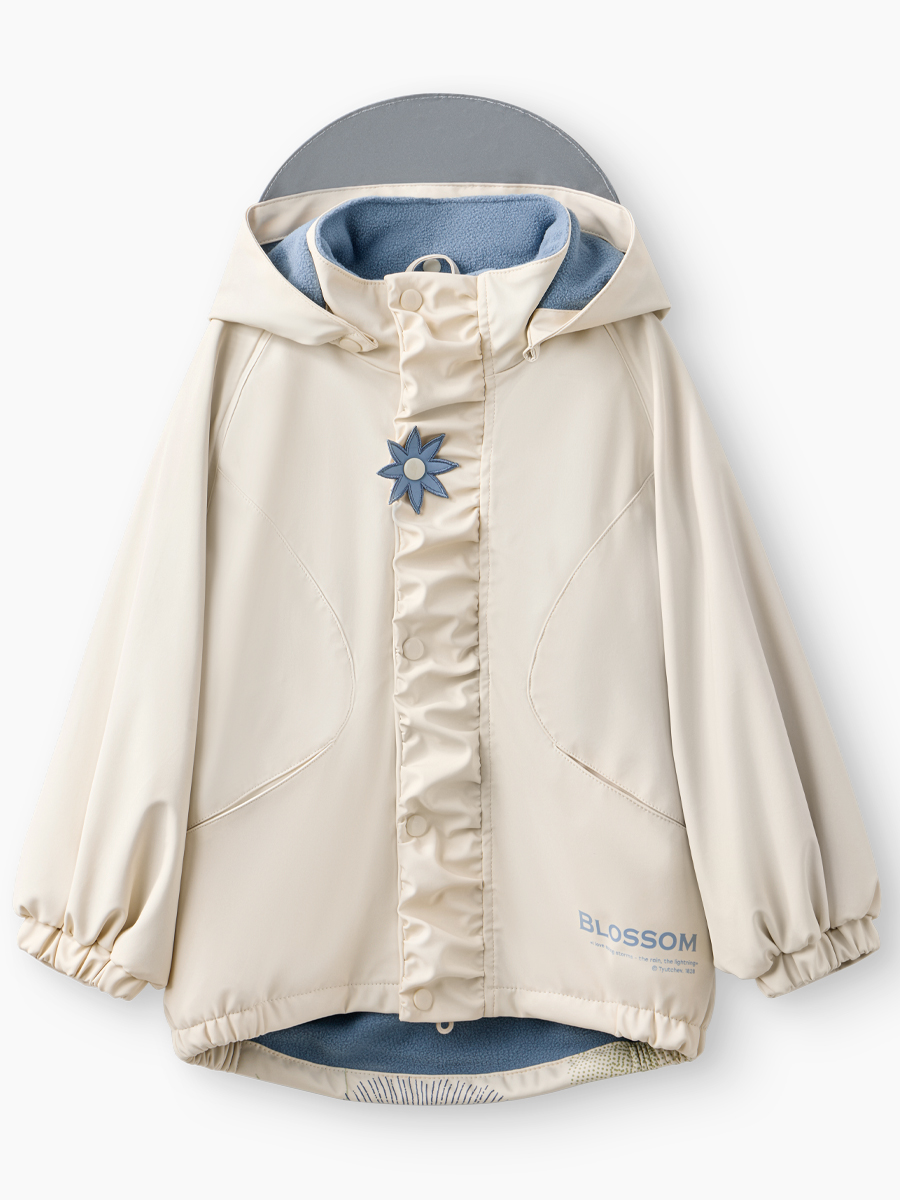 Куртка и полукомбинезон Happy Baby 88500-1_milky - фото 11