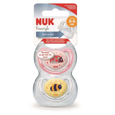 Пустышка Nuk от 0 мес. 2 шт. в ассортименте