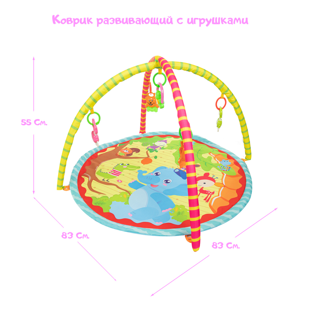 Коврик RIKI TIKI baby - фото 2