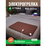 Электрогрелка EcoSapiens Melissa