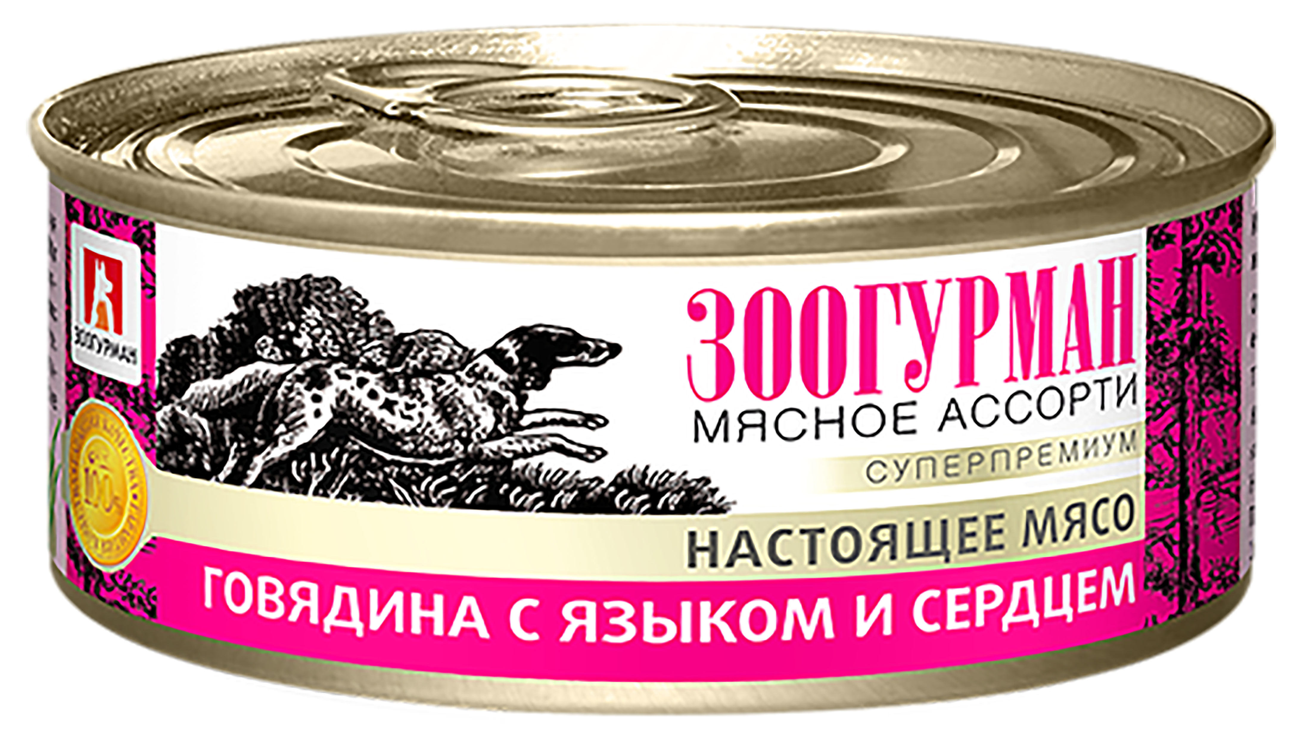 Корм влажный Зоогурман Мясное ассорти Говядина с языком и сердцем 100гр х 24шт - фото 7