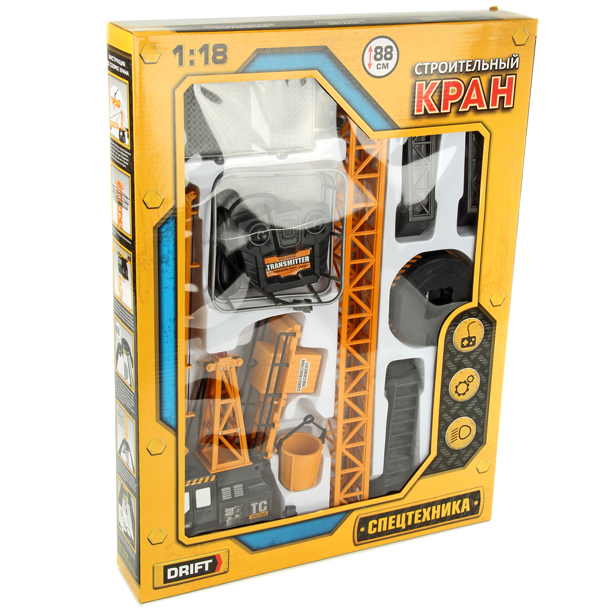 Подъемный кран РУ Veld Co 1:18 - фото 9