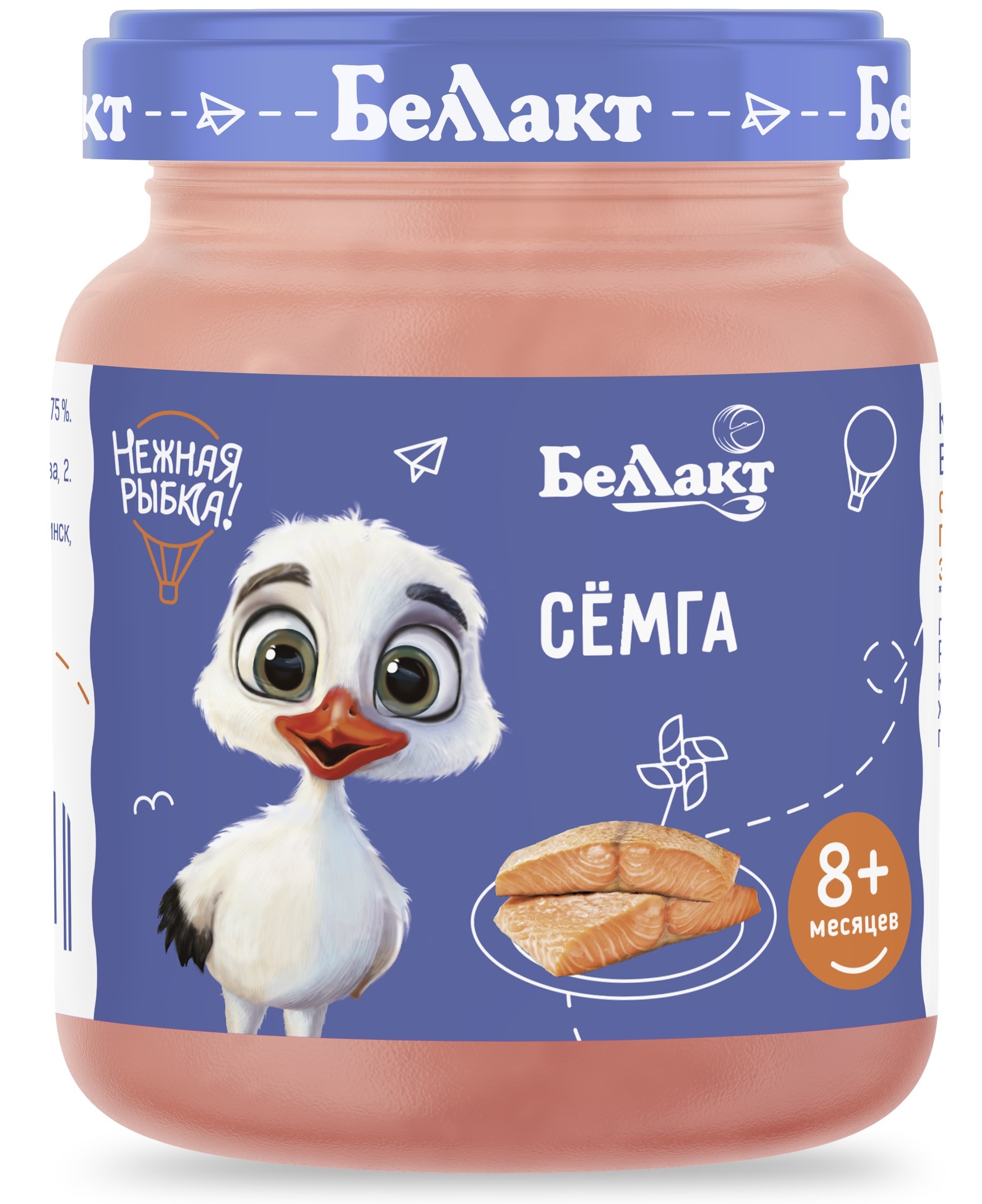 Пюре Беллакт Семга с 8 мес 95 г - фото 1