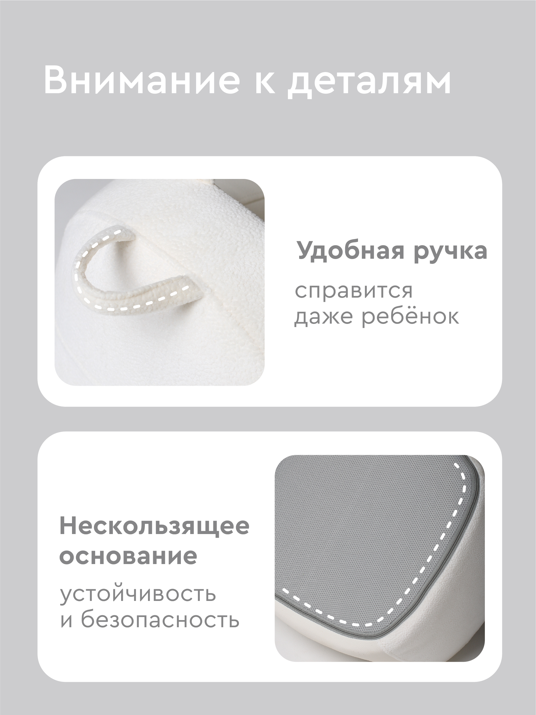 Кресло Фабрика Облаков белый - фото 9