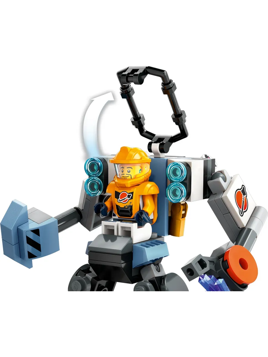 Конструктор LEGO City 140 дет. - фото 5