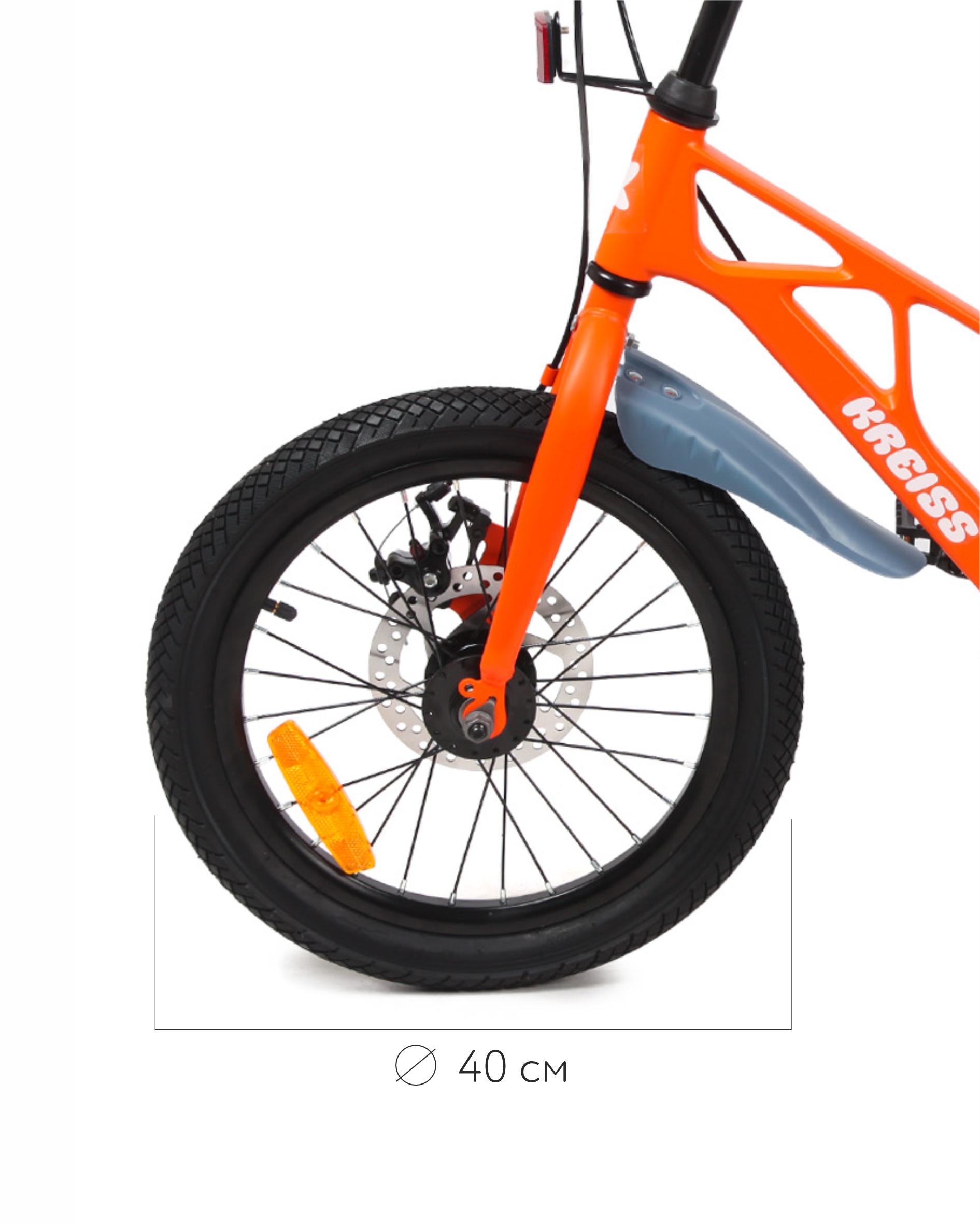 Двухколесный велосипед Kreiss - фото 16