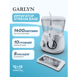 Ирригатор GARLYN импульсный 2 реж.