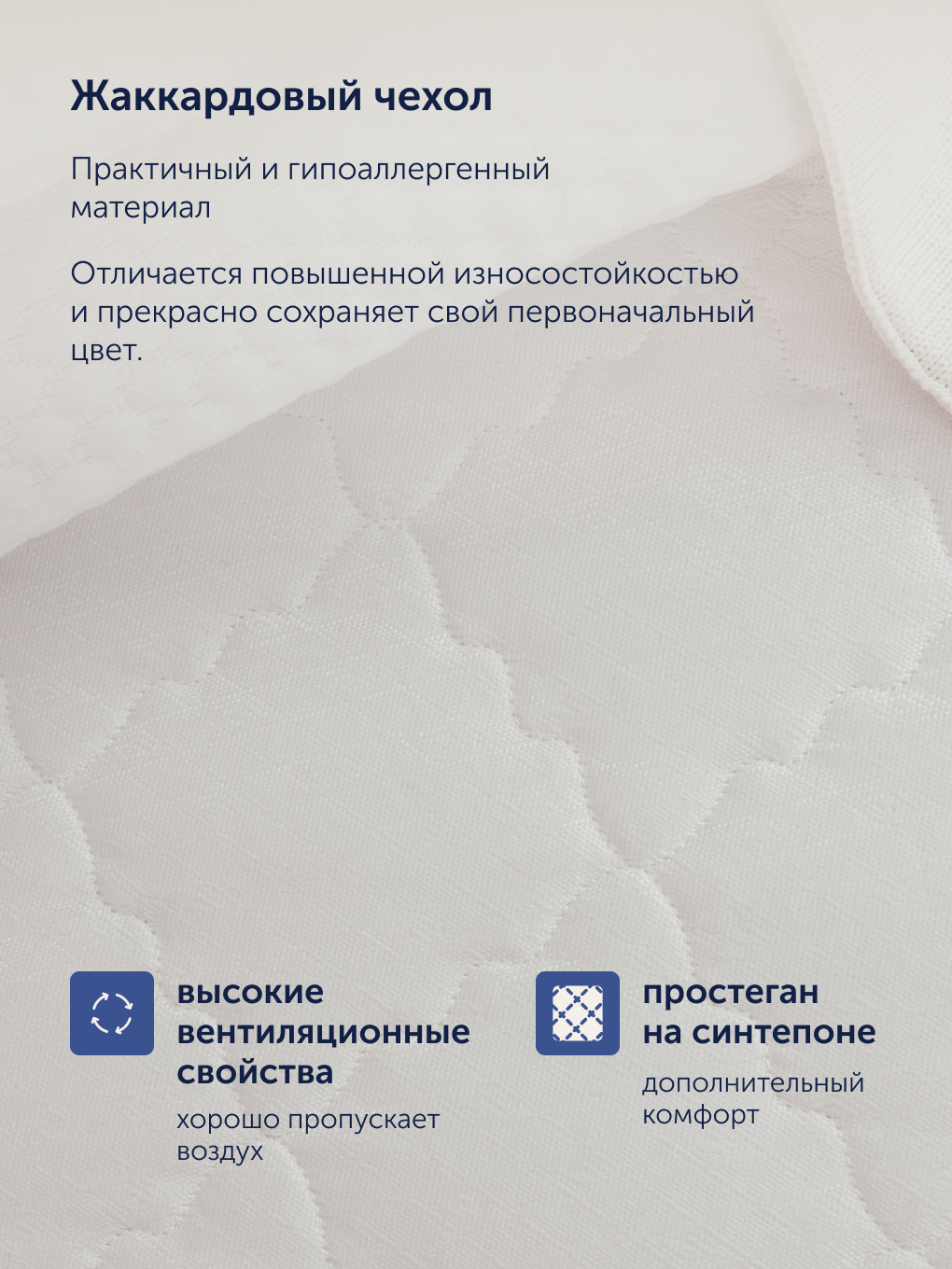 Матрас buyson BuySunny 80х160 - фото 8