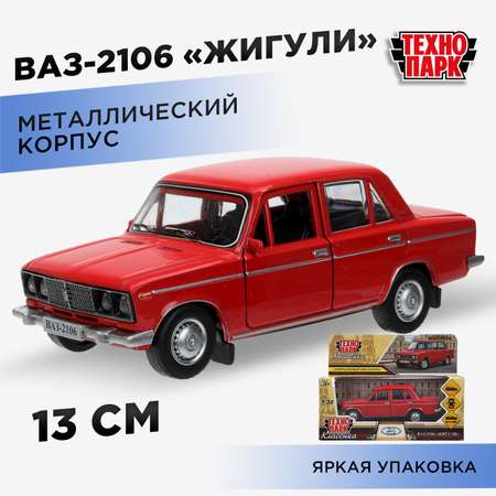 Автомобиль Технопарк ВАЗ 2106 1:32