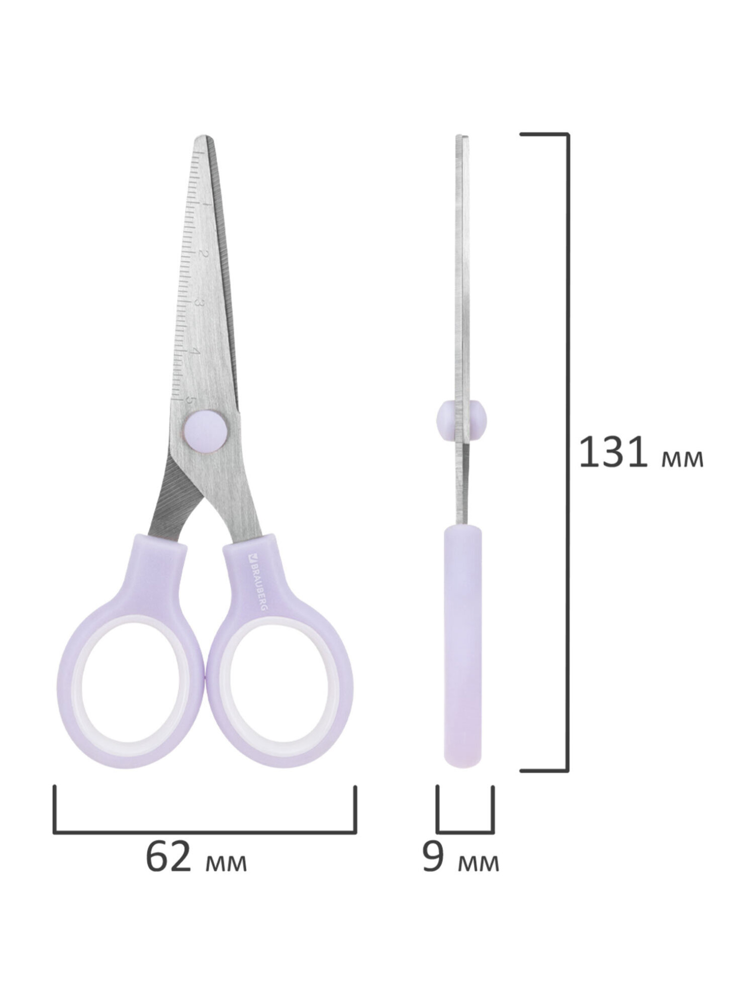 Ножницы безопасные Brauberg - фото 8