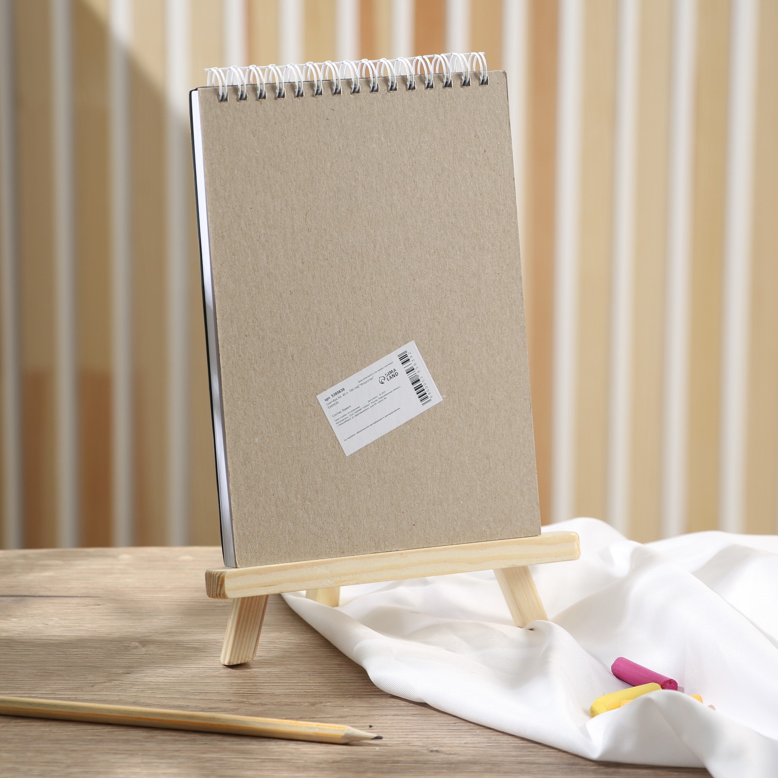 Скетчбук ARTLAVKA А5 40 лист. - фото 6