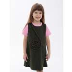 Изображение товара Сарафан АЙАС: 116