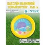 Бассейн надувной Intex 59409