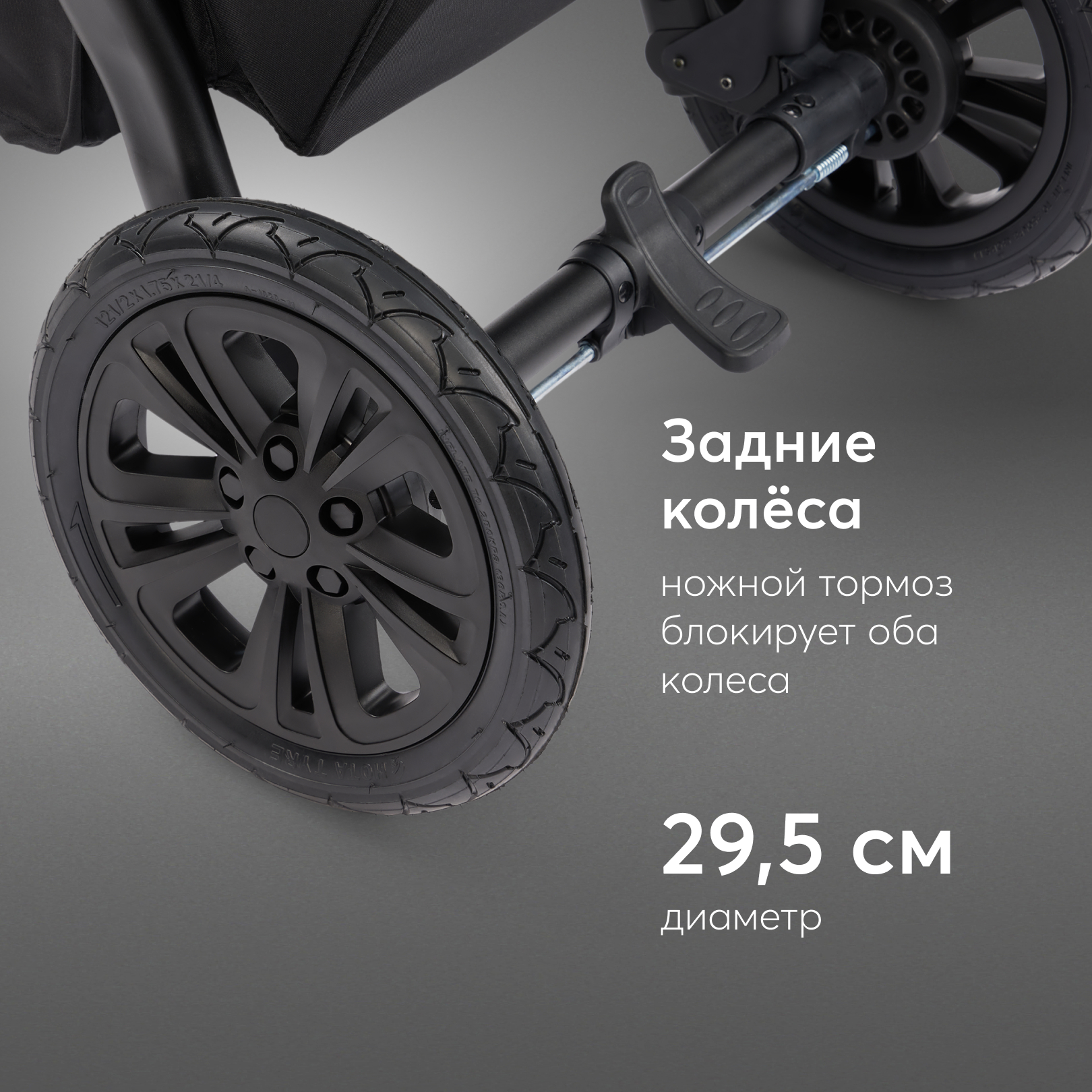 Коляска 2в1 Happy Baby Mommer pro черный - фото 12