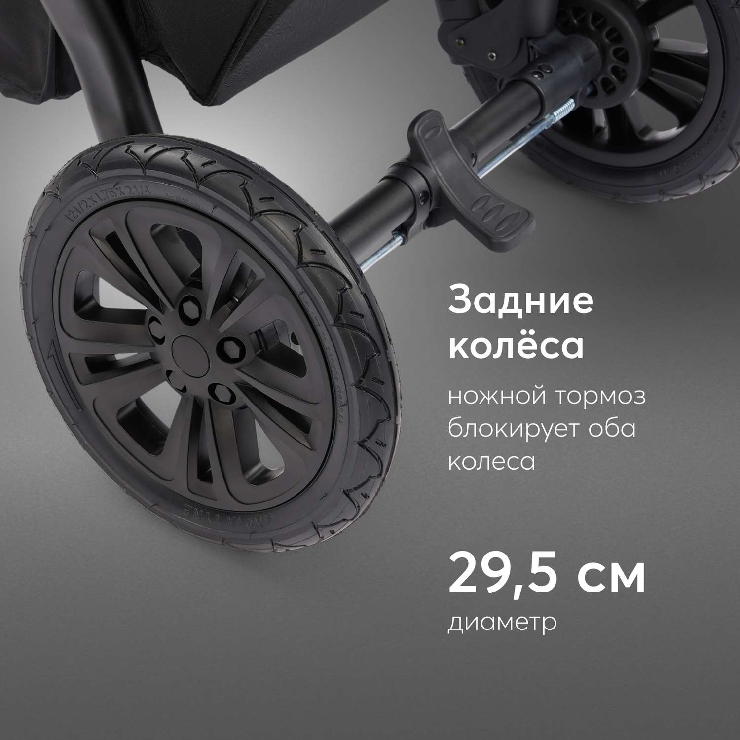 Коляска 2в1 Happy Baby Mommer pro черный - фото 12