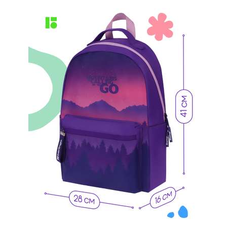 Рюкзак BERLINGO Scenic