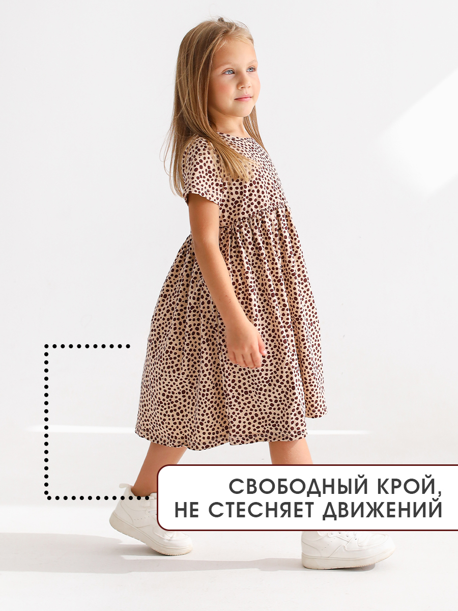 Платье MINIDINO Т-ПЛ-001Платье Крапинка шоколад - фото 3