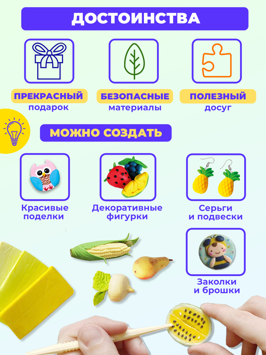 Глина Skytiger 36 цв. - фото 9