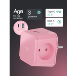 Разветвитель сетевой AGNI TP-WJ2U3E