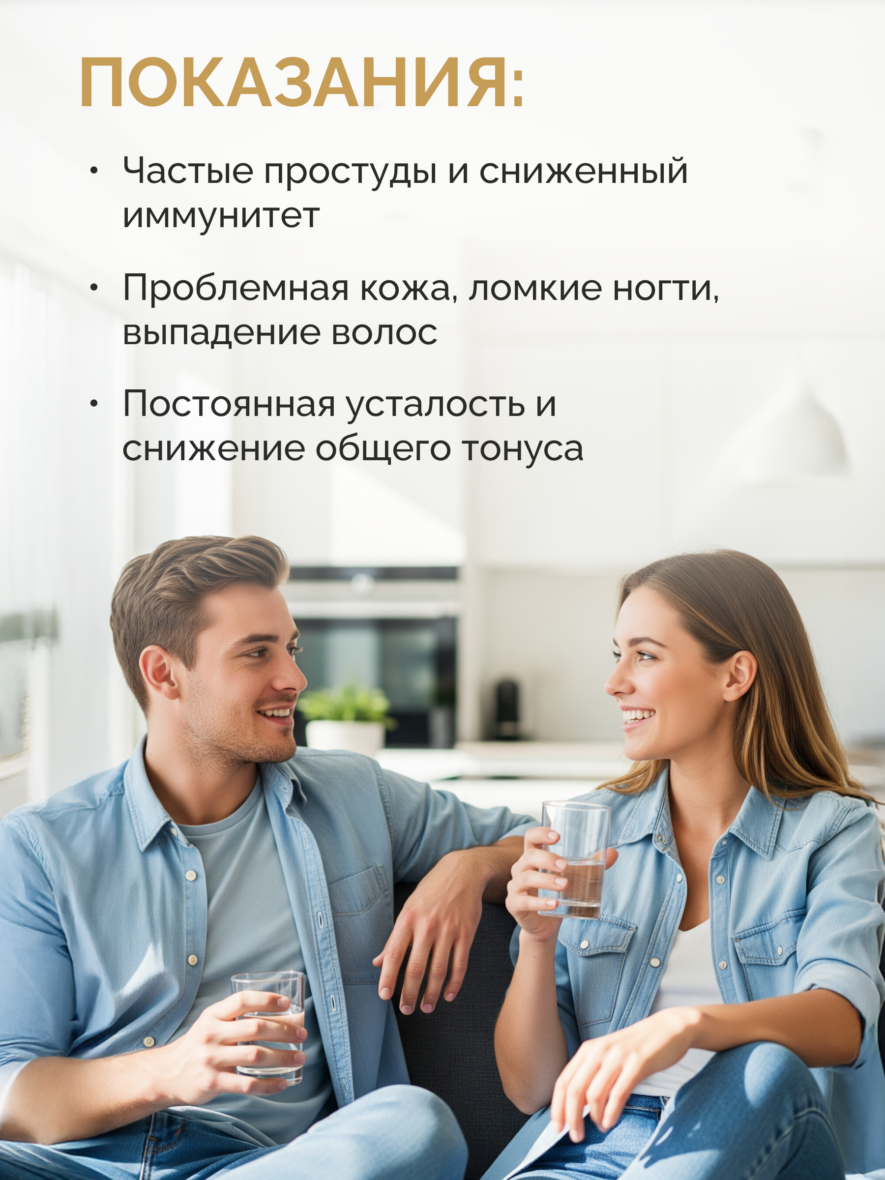 Комплексный хелатный цинк MedCraft 120 таблеток - фото 5