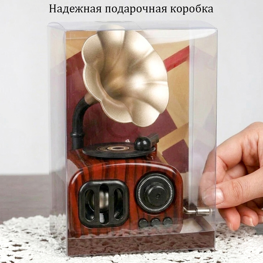 Музыкальная шарманка TIPTOPOLIS граммофон коричневый - фото 6