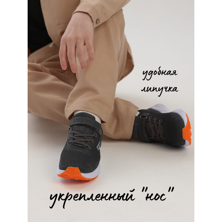 Кроссовки Зебра
