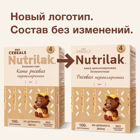 Каша безмолочная Nutrilak Premium Procereals рисовая 200г с 4месяцев