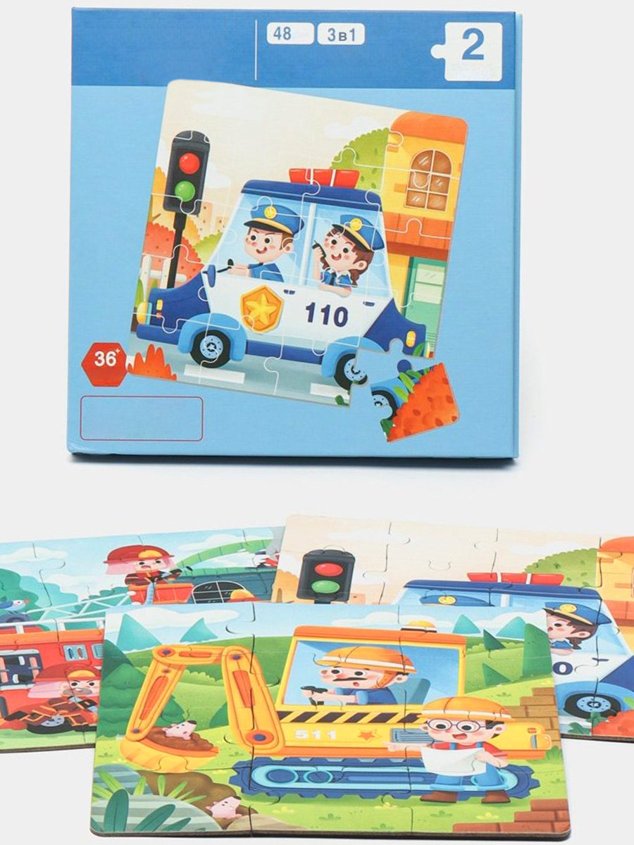 Игрушка TIPTOPOLIS пазл Транспорт - фото 7