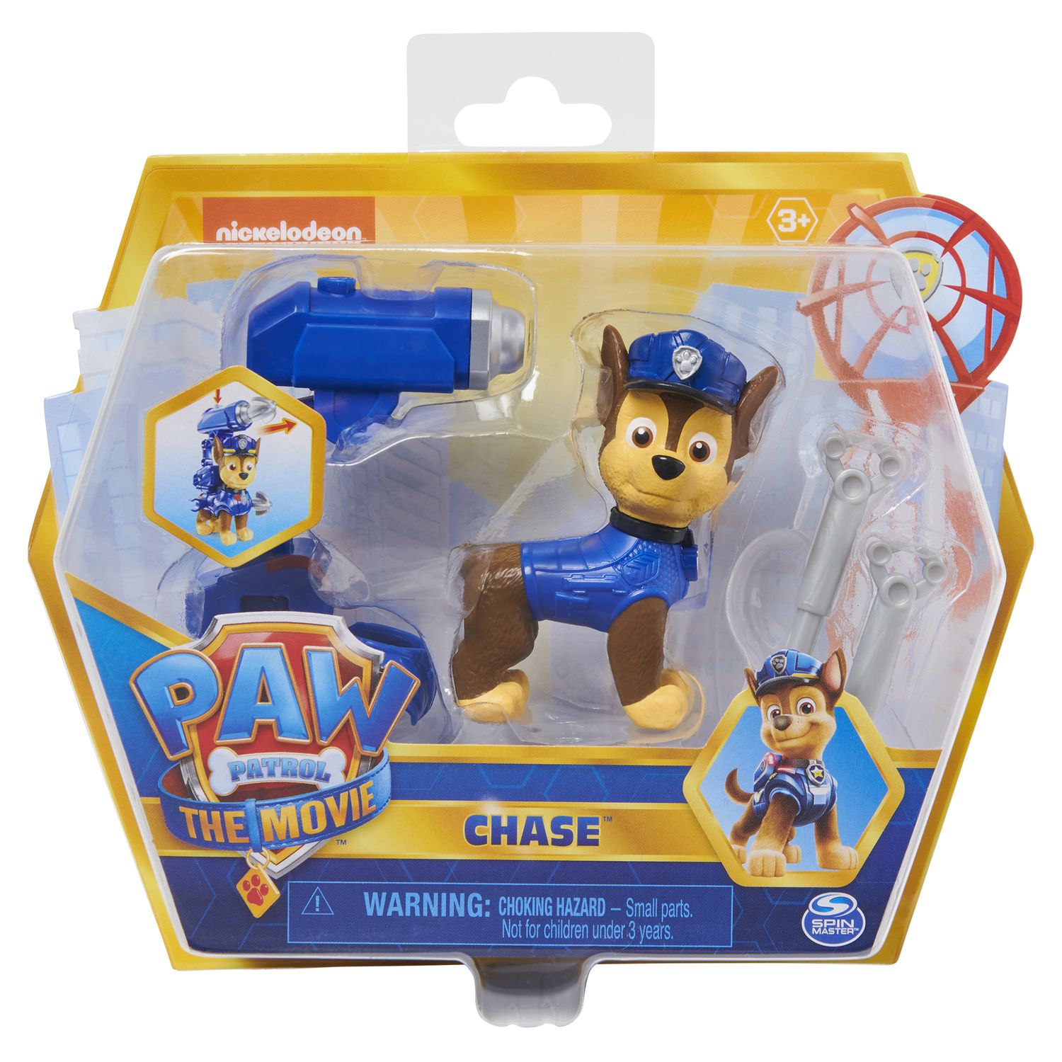 Фигурка Paw Patrol Гончик - фото 2