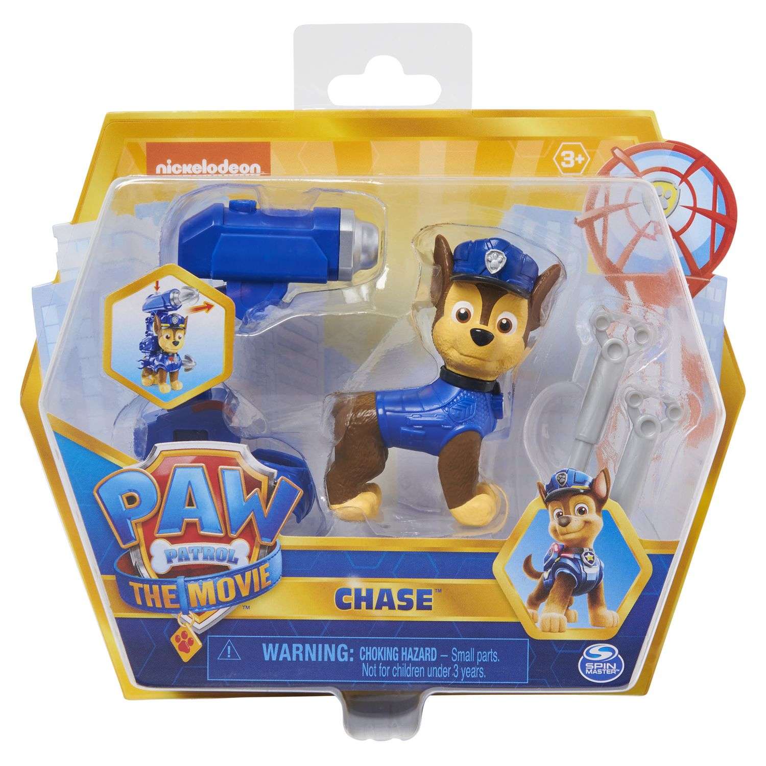 Фигурка Paw Patrol Гончик - фото 2