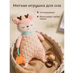 Игрушка MyMoon подвеска
