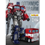 Фигурка BAZUMI Оптимус прайм трансформер