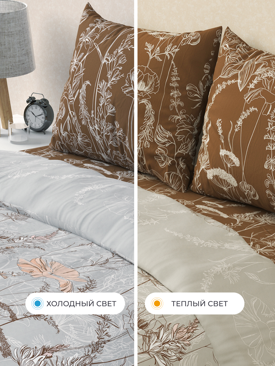 Комплект постельного белья BRAVO Ликорис полутораспальный 4 предм. - фото 10