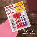 Клей-карандаш Brauberg 15 г 3 шт.
